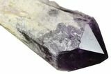 Amethyst Crystal Spear - Brazil #176283-2